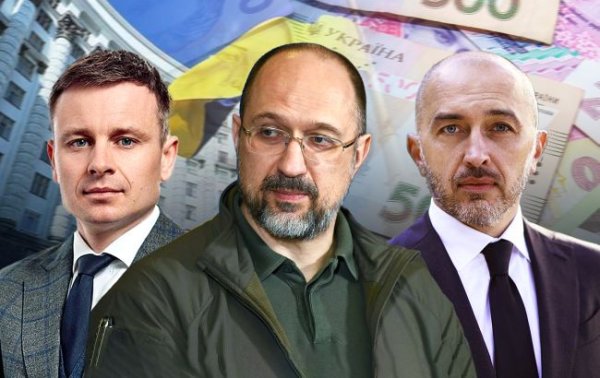Государство хочет продать свои банки: с кого начнут и найдется ли покупатель во время войны
Государство хочет продать свои банки: с кого начнут и найдется ли покупатель во время войны