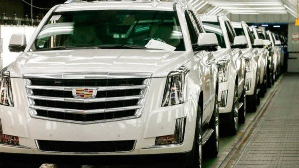 General Motors отзывает почти полмиллиона авто
General Motors отзывает почти полмиллиона авто