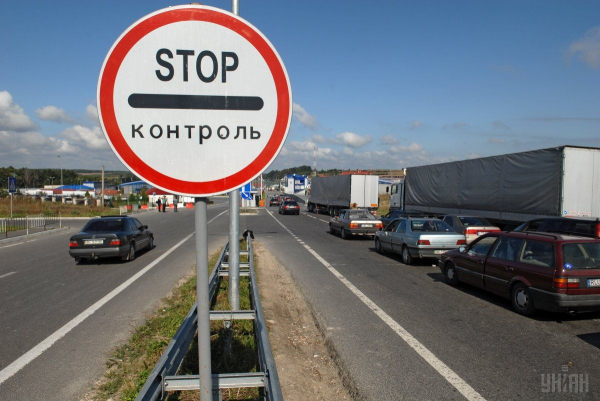 Чи надовго старий жениться: Захід змусив реформувати українську митницю
Чи надовго старий жениться: Захід змусив реформувати українську митницю