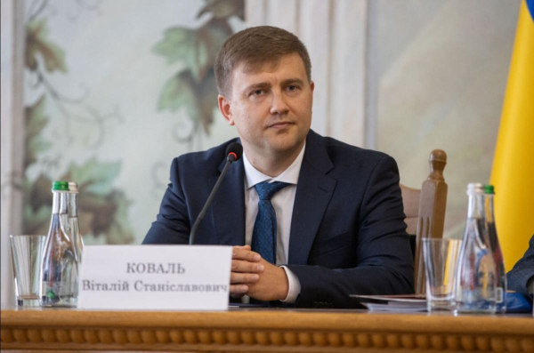 Рада звільнила Віталія Коваля з посади голови Фонду держмайна Рада звільнила Віталія Коваля з посади голови Фонду держмайна