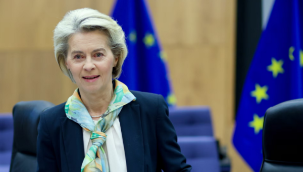 Глава Єврокомісії їде до Києва обговорити енергопідтримку Глава Єврокомісії їде до Києва обговорити енергопідтримку