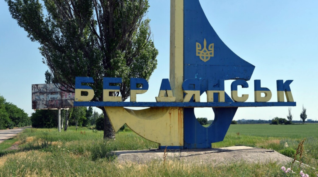 Як Запоріжжя готується до першого Дня Бердянська, який відбудеться 17 вересня