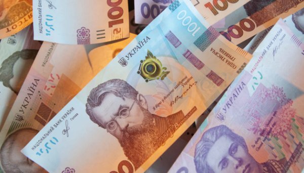Держбюджет у серпні отримав понад ₴51 мільярд митних платежів Держбюджет у серпні отримав понад ₴51 мільярд митних платежів