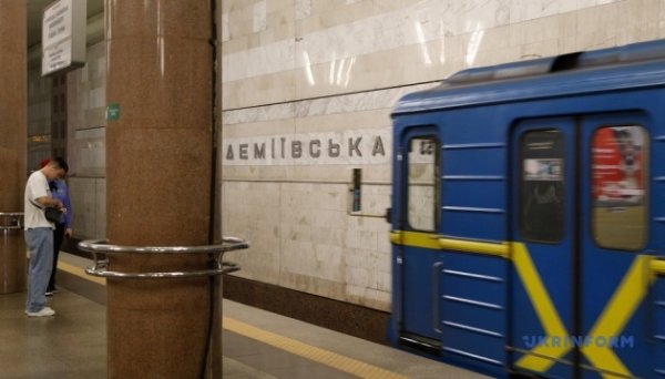 Відновлення тунелю між «Деміївською» та «Либідською»: підрядник заощадив Києву ₴62 мільйони Відновлення тунелю між «Деміївською» та «Либідською»: підрядник заощадив Києву ₴62 мільйони