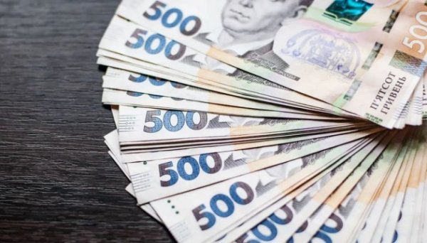 За пів року фінкомпанії отримали ₴5,8 мільярда прибутку - Нацбанк За пів року фінкомпанії отримали ₴5,8 мільярда прибутку - Нацбанк