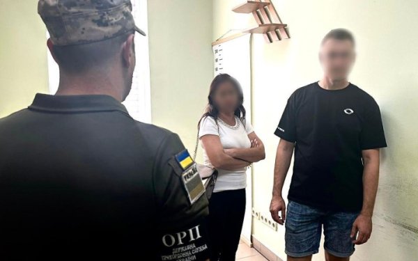 Житель Рівненщини одружився з тещею, аби виїхати за кордон
Житель Рівненщини одружився з тещею, аби виїхати за кордон