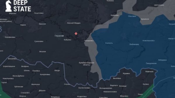 Россияне начали активный штурм в Курской области – DeepState Россияне начали активный штурм в Курской области – DeepState