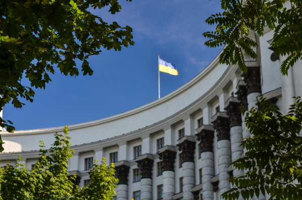 Кабмін затвердив проєкт держбюджету-2025: головні пріоритети та новації Кабмін затвердив проєкт держбюджету-2025: головні пріоритети та новації