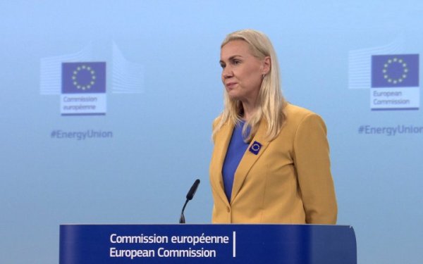 ЄС готовий відмовитися від російського газу, - єврокомісарка з питань енергетики
ЄС готовий відмовитися від російського газу, - єврокомісарка з питань енергетики