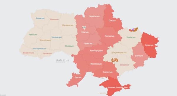 Россияне запустили по Украине ударные БпЛА, в ряде областей воздушная тревога Россияне запустили по Украине ударные БпЛА, в ряде областей воздушная тревога