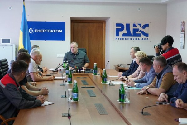Енергоатом перевірив захисні споруди на атомних обʼєктах Енергоатом перевірив захисні споруди на атомних обʼєктах