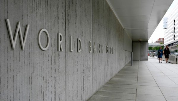 Україна підписала зі Світовим банком меморандум про освітній проєкт на $415 мільйонів Україна підписала зі Світовим банком меморандум про освітній проєкт на $415 мільйонів