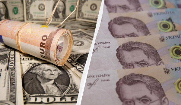 Продавати чи купувати валюту зараз: українцям дали поради Продавати чи купувати валюту зараз: українцям дали поради