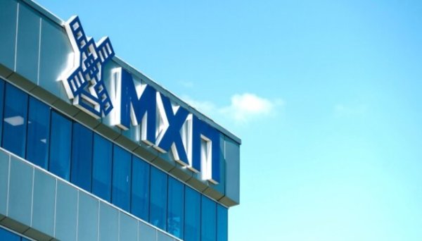 Новим акціонером МХП стала саудівська SALIC Новим акціонером МХП стала саудівська SALIC