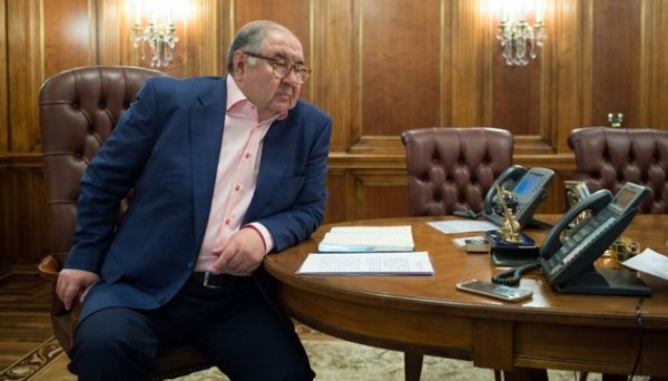ВАКС конфіскував активи російського олігарха Усманова на понад ₴2 мільярди ВАКС конфіскував активи російського олігарха Усманова на понад ₴2 мільярди