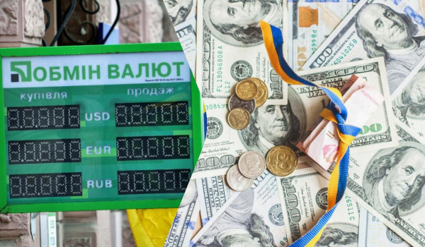 Свіжий курс у "ПриватБанку": скільки коштує долар сьогодні Свіжий курс у "ПриватБанку": скільки коштує долар сьогодні