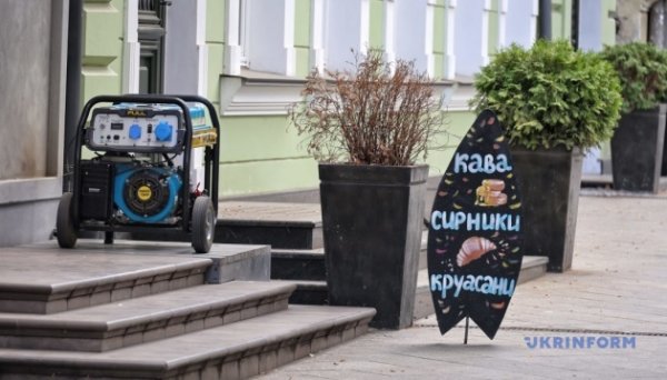 Від початку дії пільг українці ввезли акумуляторів і зарядних станцій більш як на ₴7 мільярдів Від початку дії пільг українці ввезли акумуляторів і зарядних станцій більш як на ₴7 мільярдів