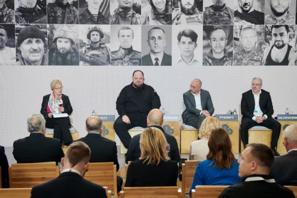Більшість електроенергії в Україні виробляється без викидів вуглецю - Міненерго Більшість електроенергії в Україні виробляється без викидів вуглецю - Міненерго