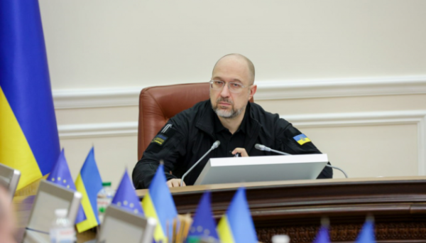 Україна очікує найближчим часом $1,1 мільярда транша від МВФ - Шмигаль Україна очікує найближчим часом $1,1 мільярда транша від МВФ - Шмигаль