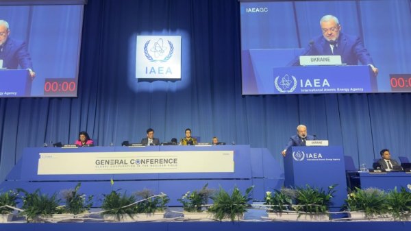 МАГАТЕ: Росія має негайно вивести військових і персонал із ЗАЕС МАГАТЕ: Росія має негайно вивести військових і персонал із ЗАЕС