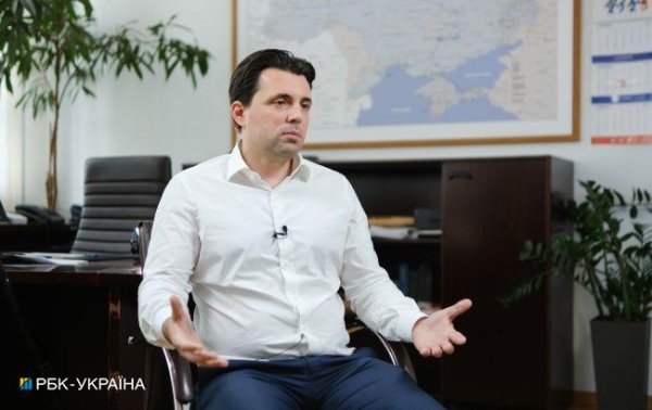 Кудрицкий уволен по соглашению сторон. Кто возглавит "Укрэнерго"
Кудрицкий уволен по соглашению сторон. Кто возглавит "Укрэнерго"
