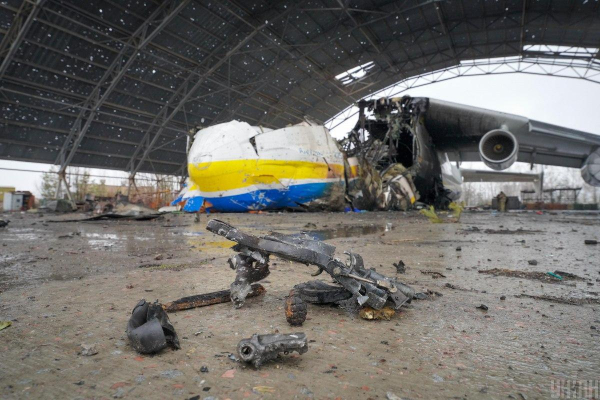 В Україні припинили роботу над новим літаком Ан-225 "Мрія": яка причина В Україні припинили роботу над новим літаком Ан-225 "Мрія": яка причина