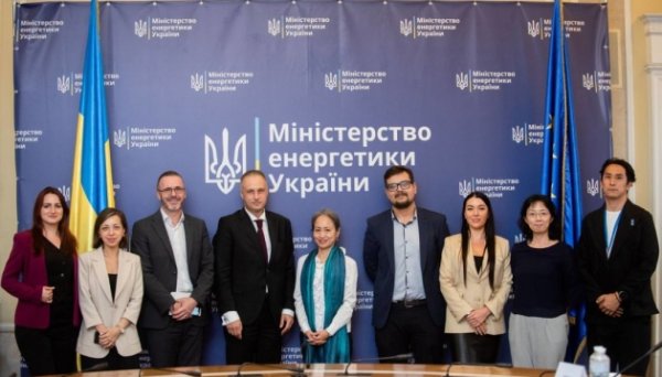 Допомога енергосектору України є пріоритетом для ПРООН - Міненерго Допомога енергосектору України є пріоритетом для ПРООН - Міненерго