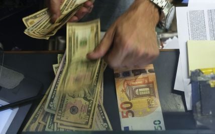 Курс валют на 10 сентября: сколько будут стоить доллар, евро и злотый
Курс валют на 10 сентября: сколько будут стоить доллар, евро и злотый
