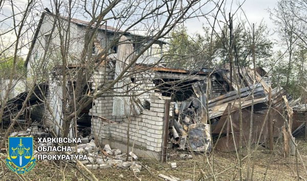 На Харківщині через обстріли РФ 16 людей постраждали, одна загинула
                                