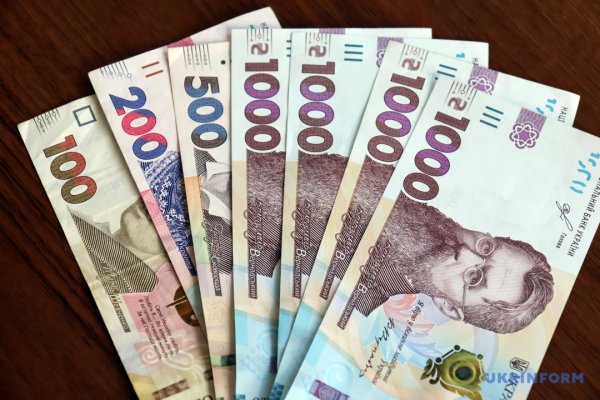 ОВДП як альтернатива доларам під «матрацом» ОВДП як альтернатива доларам під «матрацом»