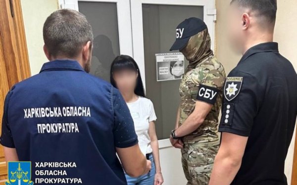 На Харківщині викрили чергову колаборантку
На Харківщині викрили чергову колаборантку