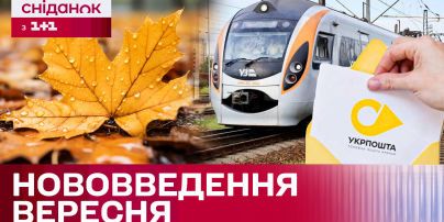 В правительстве сообщили, когда в Украине будет повышение пенсий
В правительстве сообщили, когда в Украине будет повышение пенсий