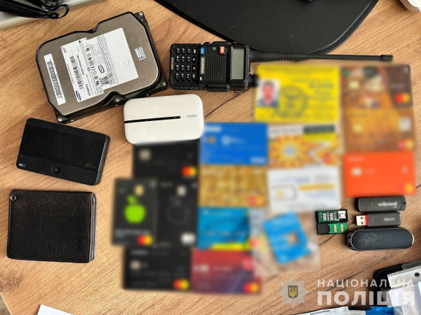 В Украине фейковые правоохранители выманили у парня $250 тысяч в криптовалюте
В Украине фейковые правоохранители выманили у парня $250 тысяч в криптовалюте