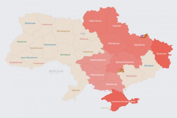 Россияне запустили несколько групп ударных БпЛА Россияне запустили несколько групп ударных БпЛА