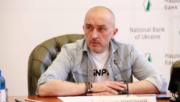 Глава Нацбанку розповів, що буде з курсом гривні після переговорів із МВФ Глава Нацбанку розповів, що буде з курсом гривні після переговорів із МВФ