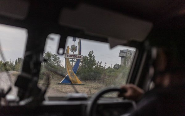 Ситуація у Торецьку: в місті залишаються майже 1,7 тисячі цивільних майже без гуманітарної допомоги
Ситуація у Торецьку: в місті залишаються майже 1,7 тисячі цивільних майже без гуманітарної допомоги