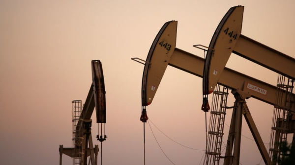 Экспорт нефти из Саудовской Аравии упал до самого низкого уровня почти за год
Экспорт нефти из Саудовской Аравии упал до самого низкого уровня почти за год