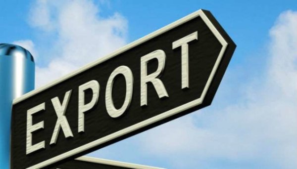Україна у серпні експортувала товарів на $3,2 мільярда Україна у серпні експортувала товарів на $3,2 мільярда