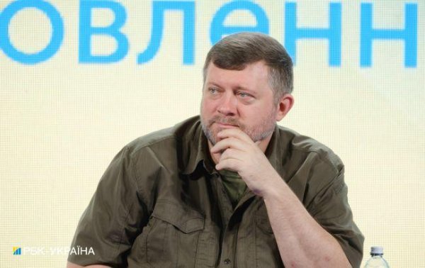 "Ожидаем консервативный": Корниенко рассказал, каким будет госбюджет-2025
"Ожидаем консервативный": Корниенко рассказал, каким будет госбюджет-2025