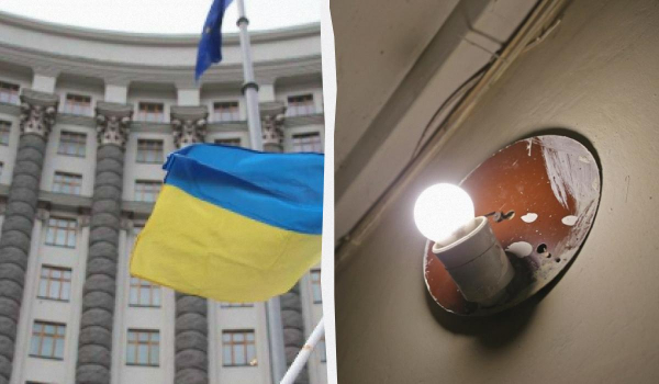 Які будуть відключення світла в Україні взимку: ЗМІ дізналися оптимістичний сценарій Які будуть відключення світла в Україні взимку: ЗМІ дізналися оптимістичний сценарій