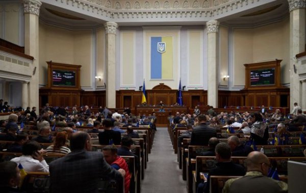 В Раде объяснили, что должна сделать Украина для реализации Гостратегии регионального развития
В Раде объяснили, что должна сделать Украина для реализации Гостратегии регионального развития