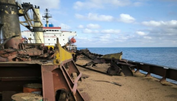 Після атаки РФ на судно в Чорному морі у світі різко зросли ціни на пшеницю Після атаки РФ на судно в Чорному морі у світі різко зросли ціни на пшеницю