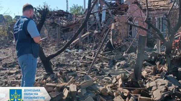 РФ атаковала частный сектор Славянска - три женщины ранены РФ атаковала частный сектор Славянска - три женщины ранены