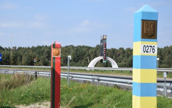 Ділянку кордону з Білоруссю хочуть вилучити із зони відчуження, щоб її могла охороняти ДПС
Ділянку кордону з Білоруссю хочуть вилучити із зони відчуження, щоб її могла охороняти ДПС