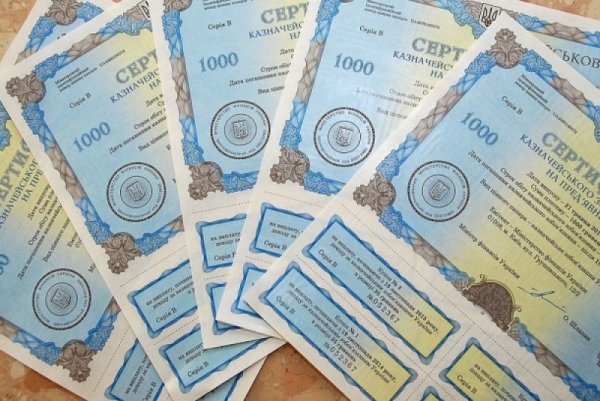 ОВДП як альтернатива доларам під «матрацом» ОВДП як альтернатива доларам під «матрацом»