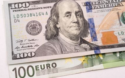 Курс валют на 27 сентября: сколько стоят доллар, евро и злотый
Курс валют на 27 сентября: сколько стоят доллар, евро и злотый
