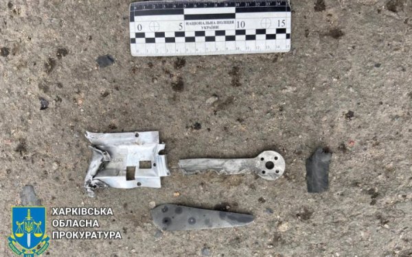 У Купʼянську через російську атаку дроном постраждали двоє цивільних
У Купʼянську через російську атаку дроном постраждали двоє цивільних