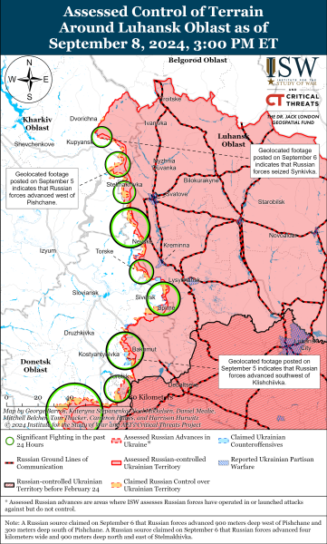 Войска РФ продвинулись в районе Часова Яра и Торецка, больше успехов нет: карты ISW
Войска РФ продвинулись в районе Часова Яра и Торецка, больше успехов нет: карты ISW