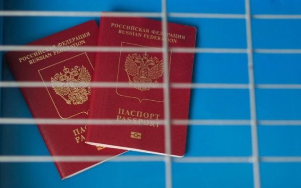 Нацспротив: Росія вимагає прискорити поспортизацію на ТОТ України
Нацспротив: Росія вимагає прискорити поспортизацію на ТОТ України