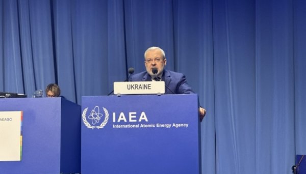 Україна закликає МАГАТЕ змусити Росію припинити атаки на енергетику та окупацію ЗАЕС Україна закликає МАГАТЕ змусити Росію припинити атаки на енергетику та окупацію ЗАЕС